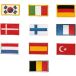 Kwon Insigne broderie drapeau Italie