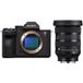 Sony A7 V + Objectif Sigma 24-70mm f/2.8 DG DN II Art