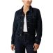 Ariat Veste en jean femme Boxy Crop