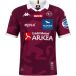 Union Bordeaux-Bègles Maillot Domicile Pro 2026/27