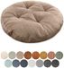 Unyqoos® Coussin d'assise rond en velours côtelé