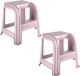 Plasticforte Tabouret - 2x - 2 marches - rose - plastique - 44 x 42 x 45 cm - jusqu'à 120 kg - Marchepied - Escabeau