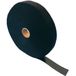 FASTECH T0605099991125 Velcro Pour regrouper Boucle et crochet (l x L) 25000 mm x 50 mm Noir 25 m