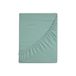 Zer0bed, Hoeslaken voor tweepersoonsbed, effen, 100% katoen, maxi-hoek 30 cm, cloud, 180 x 200 cm