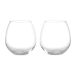 Rosendahl Verres set 2 pcs 520 ml Premium