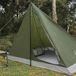 vidaXL Tente de randonnée 4 personnes vert olive