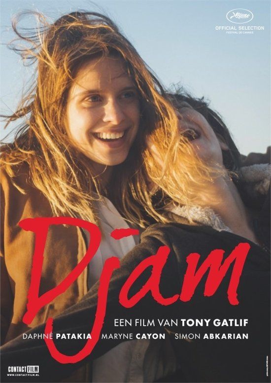 Djam - DVD