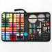 BZMD UG Kit de couture 230 pièces - Noir