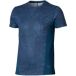 Mizuno Jersey Dryaerofl Graphic