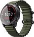 Strap-it Ocean siliconen bandje - Legergroen