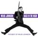 Suburban Wilko Johnson Back In The Night - Best O