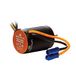 Spektrum Borstelloze Motor/ESC Bedrijf 2 in 1 Combo, 6000 KV