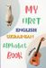 ABC Libri GmbH ABC for You and Me. English and Ukrainian version of the words.