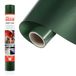Siser Electric Olive, 30 cm x 1 m, iriserend thermotransfer-vinyl om op te strijken
