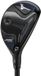 Mizuno JPX One Hybride Club 2026 - Project-X Denali Blue Frost Shaft | 3H | 19° (Loft instelbaar van 17° tot 21°) | Droitier | Regular |