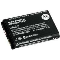 Motorola BN80 - Batterij - Li-Ion - voor Motorola Backflip