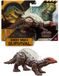 Jurassic World Figurine d'action Scelidosaurus - 18 cm