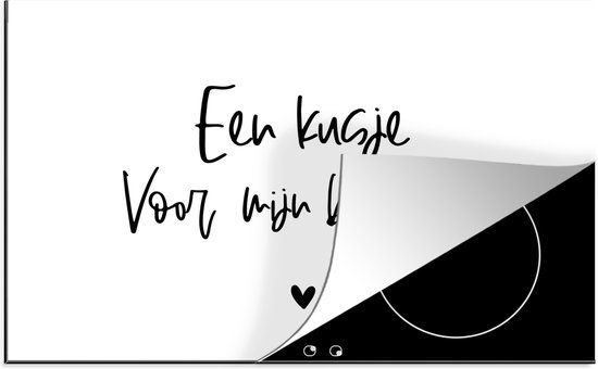 KitchenYeah® Inductie beschermer 77x51 cm - Quotes - Broer/Zus - Inductiebeschermer