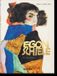 Egon Taschen Egon Schiele. The Paintings. 40th Anniversary Edition
