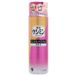 Kobayashi Medicated Keshimin Wrinkle Care Plus Lotion 160ml