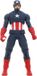 Marvel Captain America actie figuur - 24cm