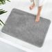 GONICVIN Vloerkleed, 80 x 120 cm, Zachte microvezel wasbare badmat, antislip badmat voor badkamer, woonkamer (grijs)
