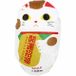 Pelican Savon Japonais Maneki-neko 180g