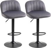 HOMCOM Barkruk Set van 2 Polyester 43x45x101cm Grijs