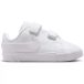 Nike Baby Sneakers Jongens Essential