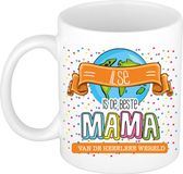 Bellatio Decorations Naam mok mama Ilse - wit - de beste - keramiek - 300 ml - Moederdag / verjaardag