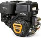 Wiltec LIFAN KP460E benzinemotor met elektrische start, 16,3 pk, eencilinder, geschikt voor trilplaten en bouwmachines. Luchtgekoelde 4-takt motor met 25 mm krukas, OHV-klepbediening en een cilinderinhoud van 459 cc