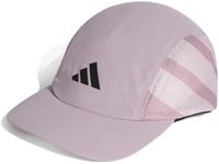 Adidas 3 Panel Climacool Pet Paars 54 cm