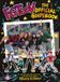 FGTeeV FGTeeV: The Official Guidebook Paperback