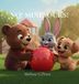 No! Little Bluebonnet Books No! Mine! Ours! Hardcover