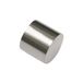 Gardinia Eindknop, aluminium, rvs-look, Ø16 mm, 2 stuks
