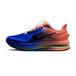 Nike Pegasus Premium Heren