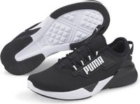 Puma Retaliate 2 Sneakers Schwarz EU 39 Jungen