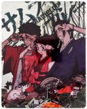 Samurai Champloo: Collection Blu-ray