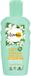 Lovea Sun Kalmerende Aftersun Melk Tahiti Monoï - 2 x 150 ml - Voordeelverpakking
