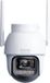 Botslab W311 Bewakingscamera - Wit - IP66 - 2K