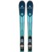 Dynastar Ski Dynastar Speed 450 Xpress / Xpress 11 Gw B83