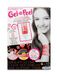 Gel-a-Peel Starter Kit - Color Change Peach-2-Maroon - Filles - 8-10 ans