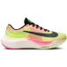 Nike Loopschoenen