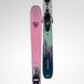Rossignol Femme Soul 92 Xpress Ski