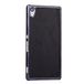 LD Case A000308, leren beschermhoes voor Sony Xperia Z4, zwart