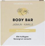 Shampoo Bars Nederland Body Bar Jasmijn