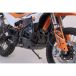 Sw-motech Sabot Moteur Ktm 790 Adv/r/890 Adv/r