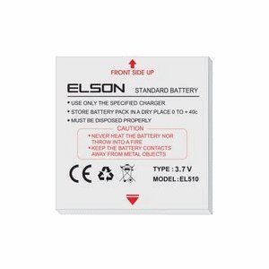 Elson BTY26159ELSON/STD oplader, zwart