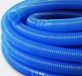 Wiltec Tuyau de piscine bleu 38mm 21m