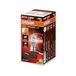 OSRAM NIGHT BREAKER 220, H11, +220% meer helderheid, halogeen koplamplamp, 64211NB220, vouwdoos (1 lamp)